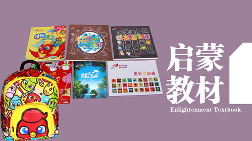 繽紛鳥少兒美術基地 構建系統(tǒng)化課程體系，點亮孩子的繪畫夢想
